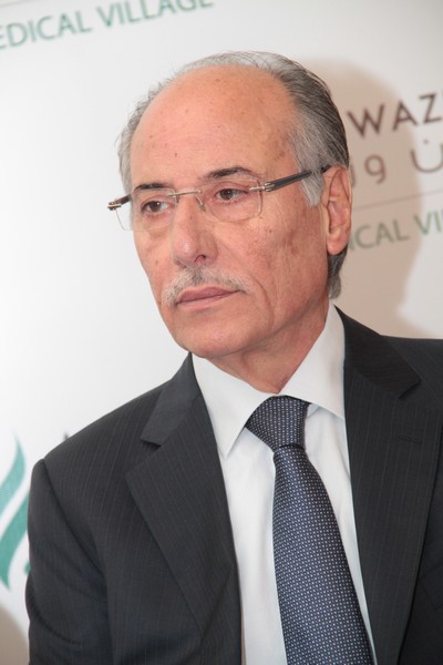 Launching Ain Wazein Medical Village